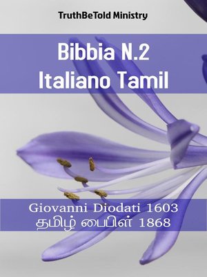 cover image of Bibbia N.2 Italiano Tamil